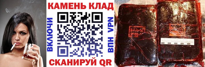 Гашиш убойный  гидра зеркало  Пестово  купить наркотики сайты 