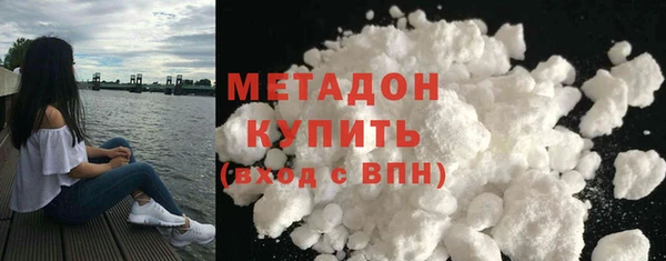 MESCALINE Нефтекумск