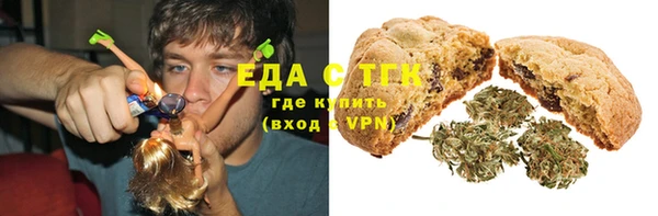 сатива Навашино