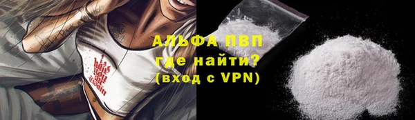меф Кирс