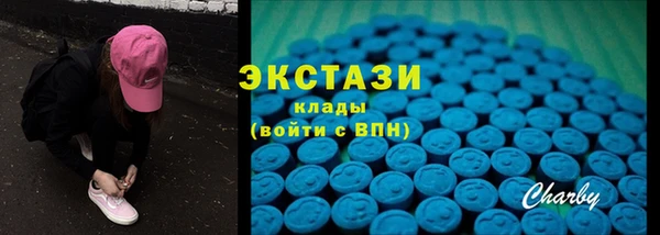 ГАЛЛЮЦИНОГЕННЫЕ ГРИБЫ Нея