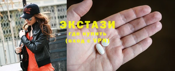 меф VHQ Киселёвск