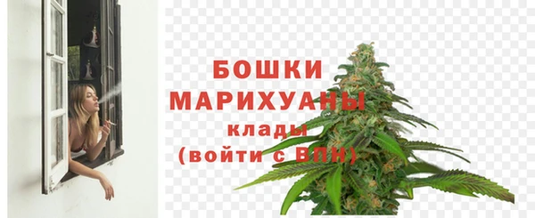 бутик Надым