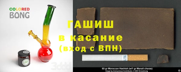 ГАЛЛЮЦИНОГЕННЫЕ ГРИБЫ Нея