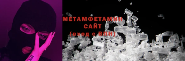 индика Нефтегорск