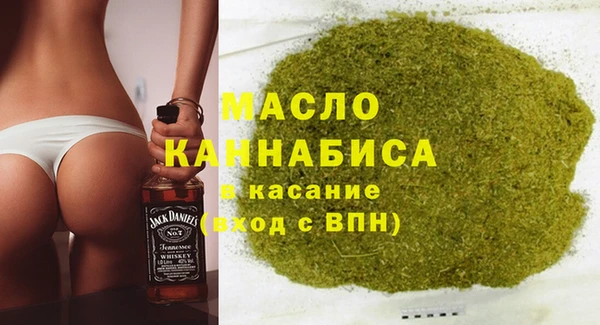 мдма Наволоки