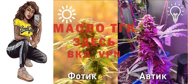 мдма Наволоки