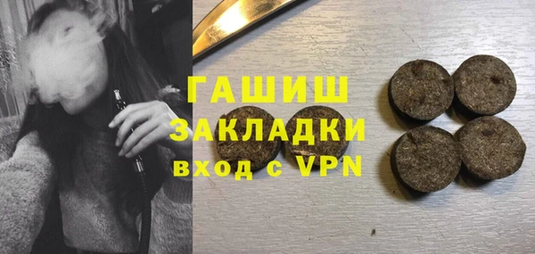 мдма Наволоки