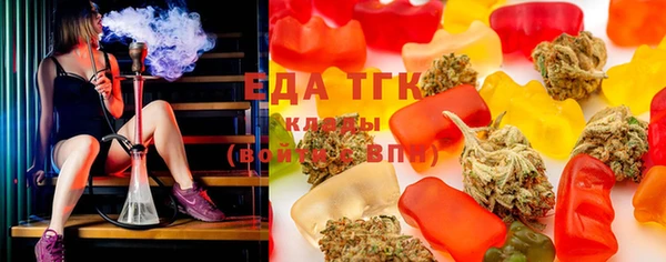 MESCALINE Нефтекумск