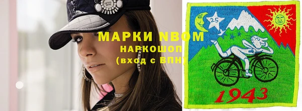 дистиллят марихуана Кирсанов