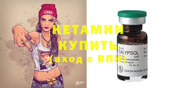 ГАЛЛЮЦИНОГЕННЫЕ ГРИБЫ Нея