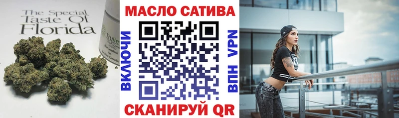 Дистиллят ТГК жижа  маркетплейс какой сайт  Пестово 