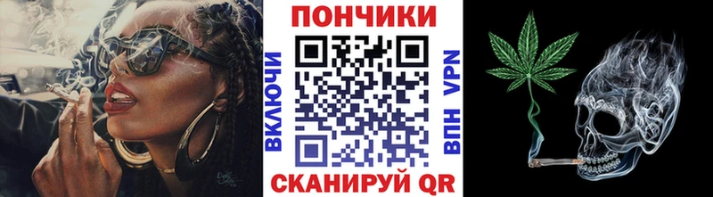 Шишки марихуана Ganja  купить   МЕГА вход  дарк нет какой сайт  Пестово 